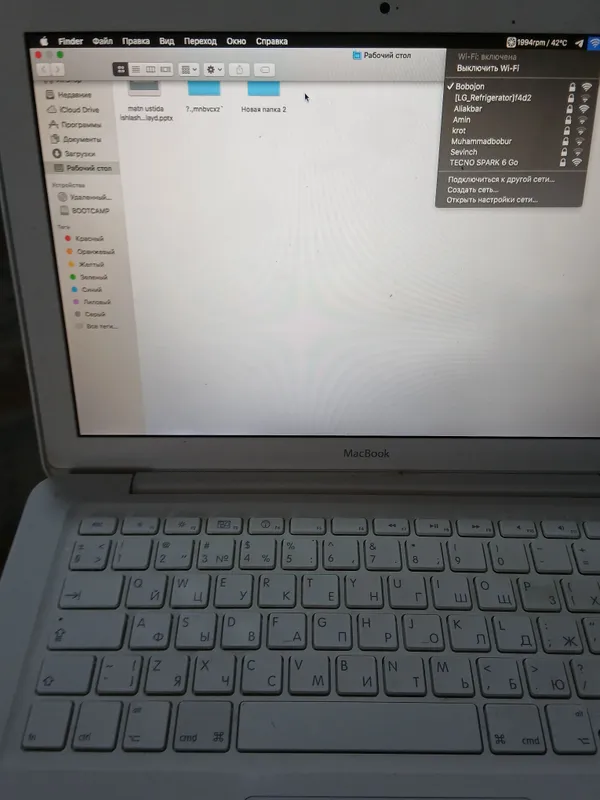 MacBook 3 MacBook 3
