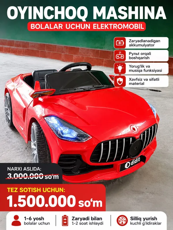 Bolalar elektron mashinasi