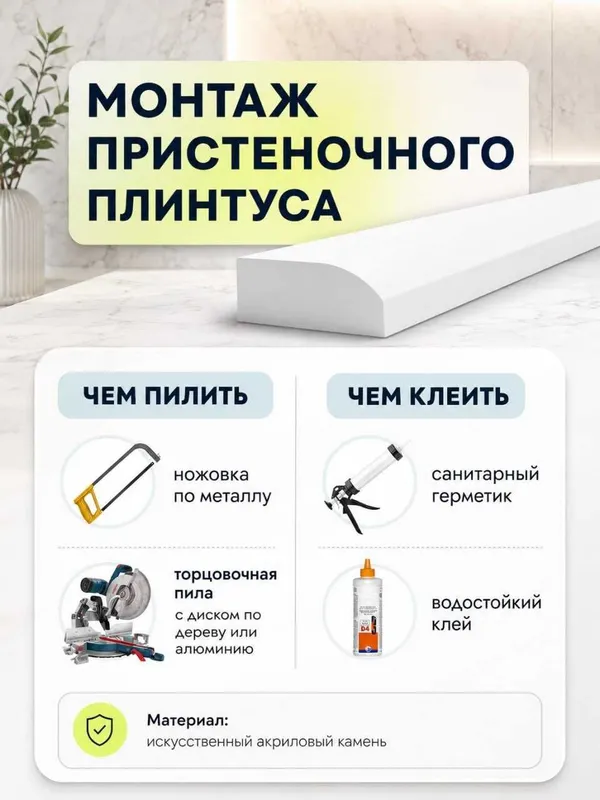 Борьба прттив антисанитарии в ванной комнате 3 Борьба прттив антисанитарии в ванной комнате 3