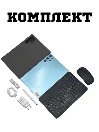 S 25 ultra planshet 2 S 25 ultra planshet 2
