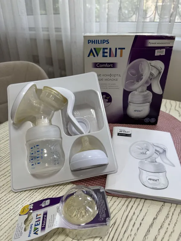 Молокоотсос Avent comfort Молокоотсос Avent comfort