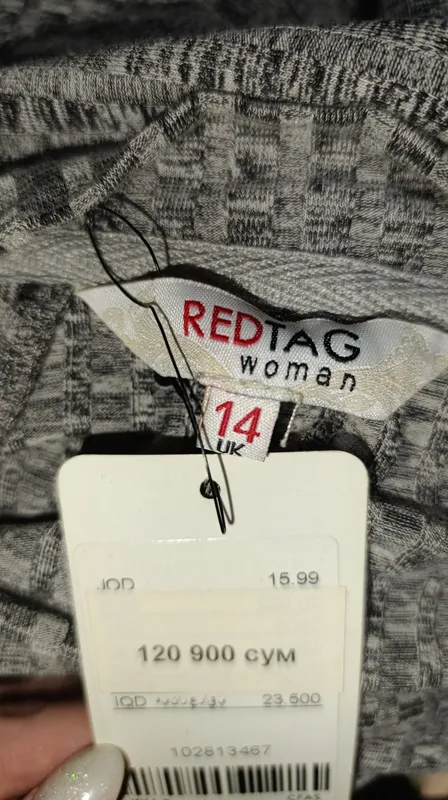 Сарафан RedTag L-XL 2 Сарафан RedTag L-XL 2