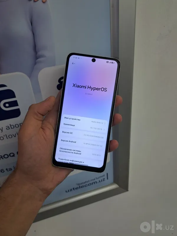 Redmi note 14 128gb — бронеплёнка 360°, матовое защитное стекло 2 Redmi note 14 128gb — бронеплёнка 360°, матовое защитное стекло 2