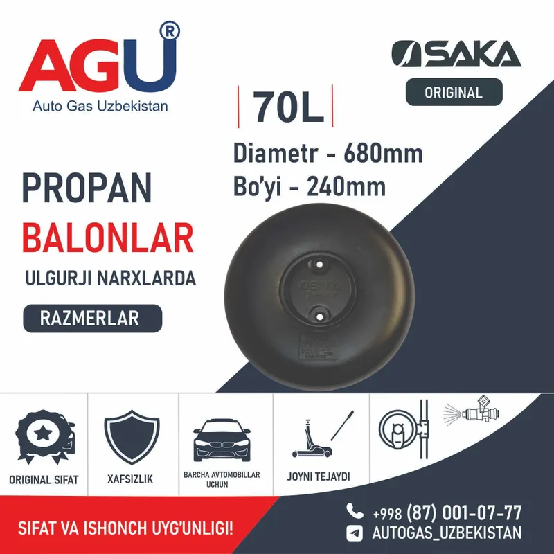 AGU Ulgurji narxlarda turkiya propan balonlari — фото 5