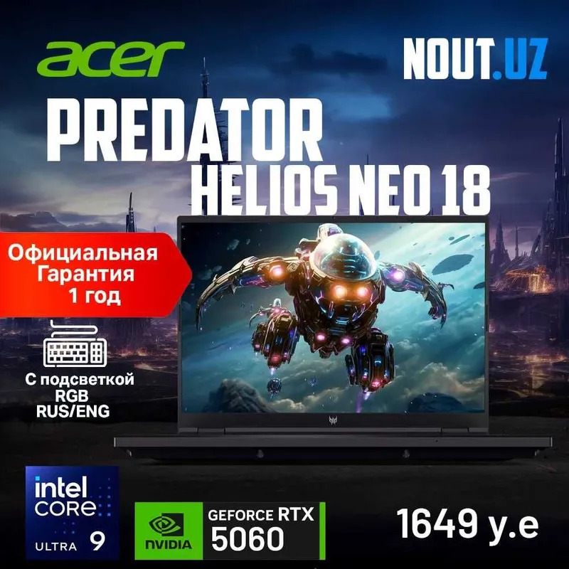 Acer Predator 18 Ultra9-275HX,32,1TB,RTX5060 1 год Гарантия Nout.uz