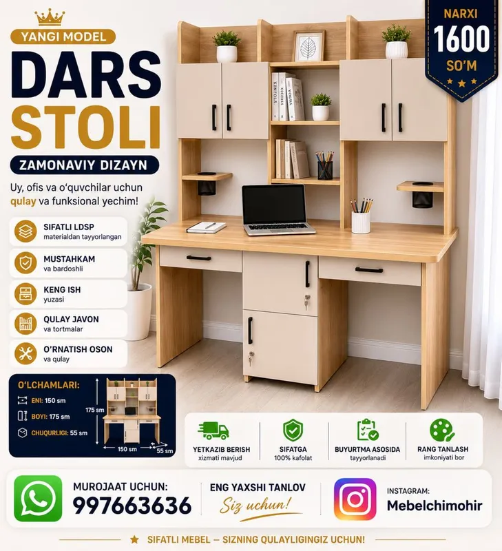 Parta dars stoli Письменный стол