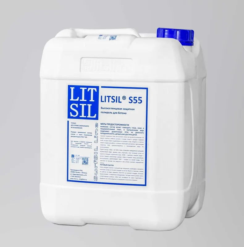 Полировка бетона-лак для бетона Litsil S55 3 Полировка бетона-лак для бетона Litsil S55 3