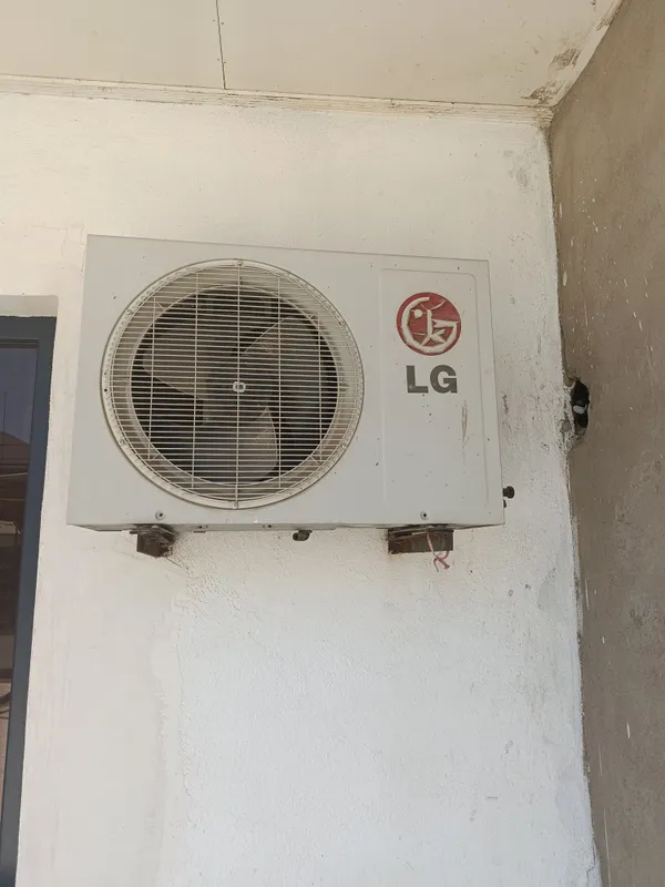 LG kansaner