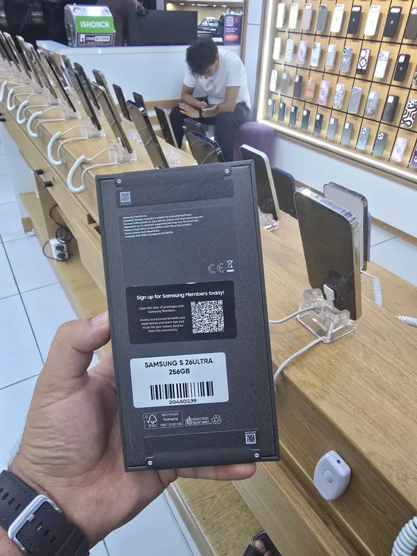 samsung s 26 ultra 2