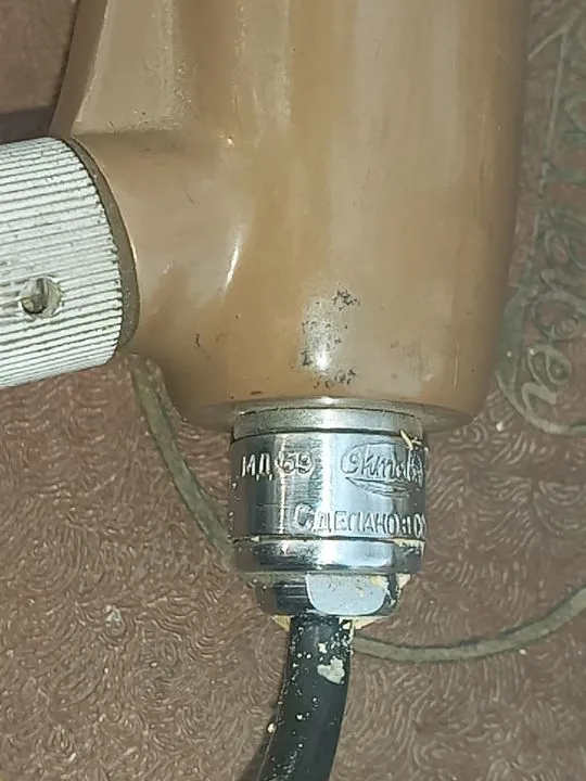 Продам микрофон МД 59 1965 года выпуска — фото 1