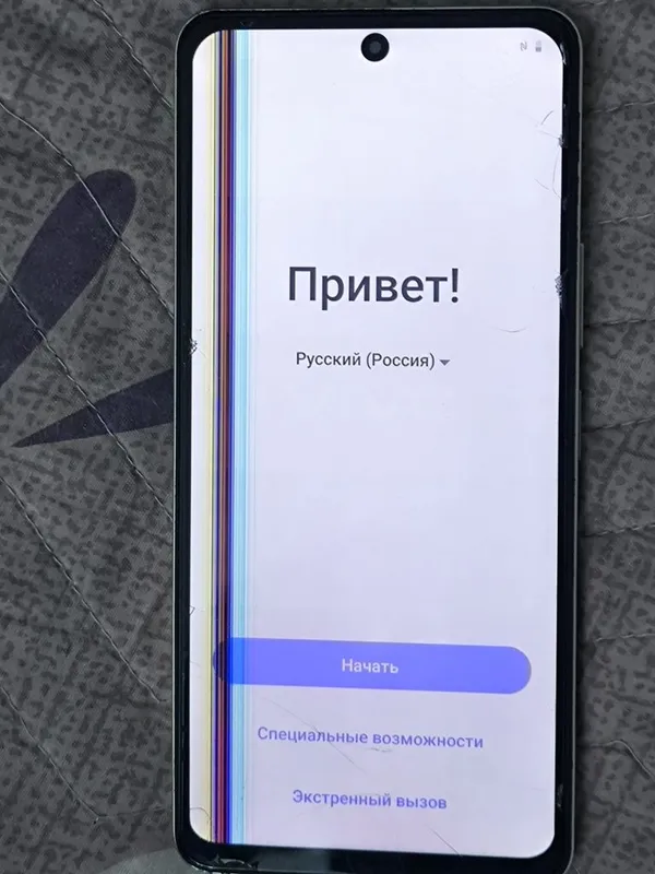 Sotuvda Vivo Y36 — фото 1