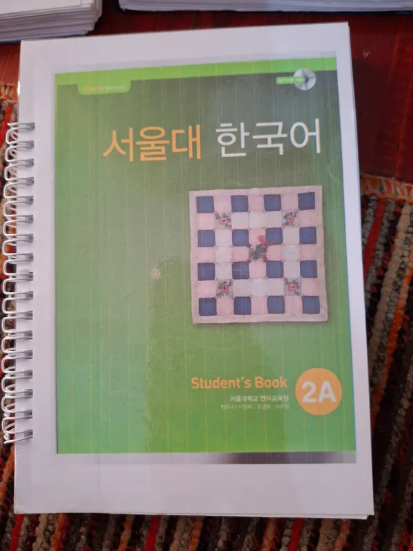 Koreys tili Kitoblar 4