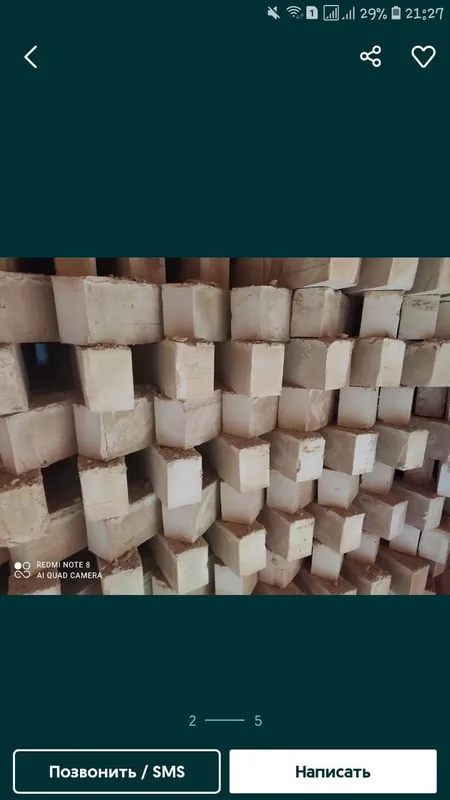 Pishgan gʻisht пишган ғишт кирпич 4 Pishgan gʻisht пишган ғишт кирпич 4