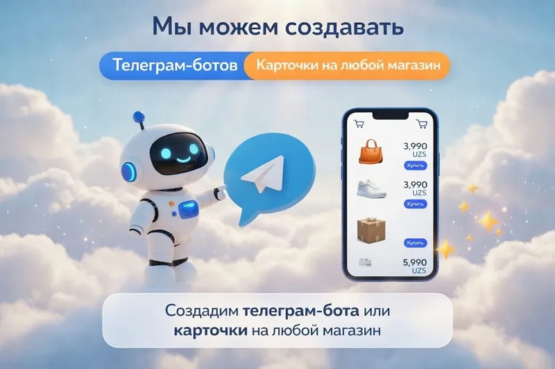 DERF-AI