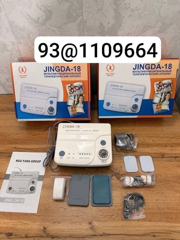 Zinda 18, yangi avlod, original, Zinda 2-avlod Zinda 18, yangi avlod, original, Zinda 2-avlod