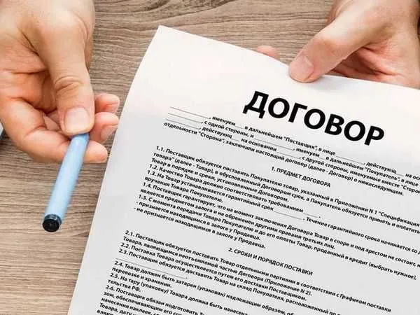 Письменные переводы для судов, банков, посольств.