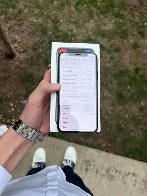 iPhone X 256 GB полный комплект, коробка, документы 6 iPhone X 256 GB полный комплект, коробка, документы 6