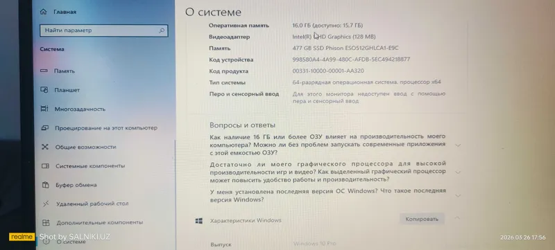 Продается ноутбук Acer Aspire Lite AL15-52 — фото 1