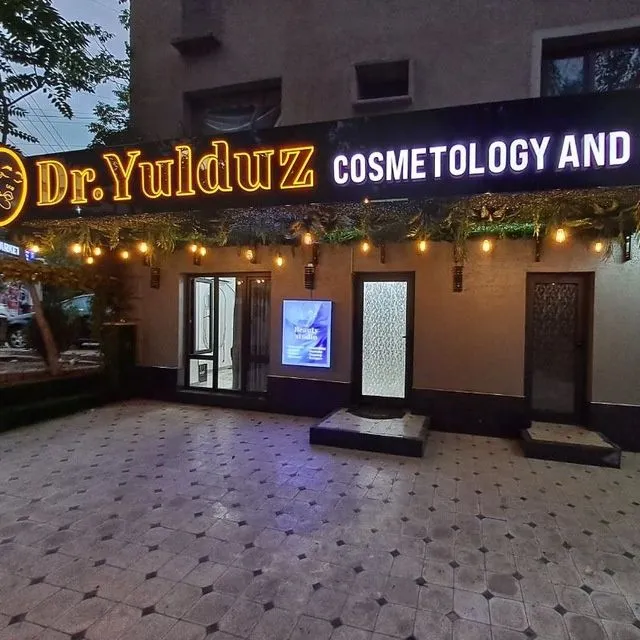 Наружная реклама Обьёмные буквы стелла — фото 1