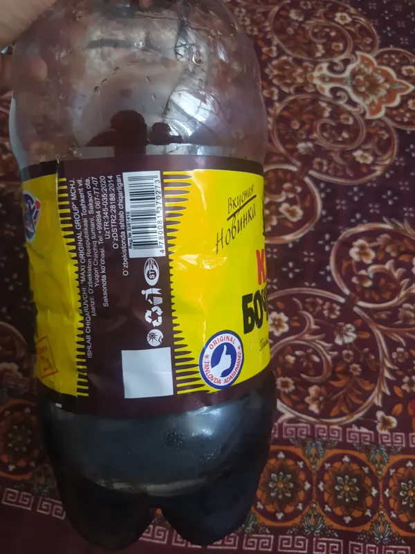 kvas 2