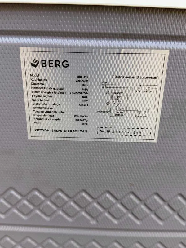 Xaladilnik BERG MRF-110 6 Xaladilnik BERG MRF-110 6