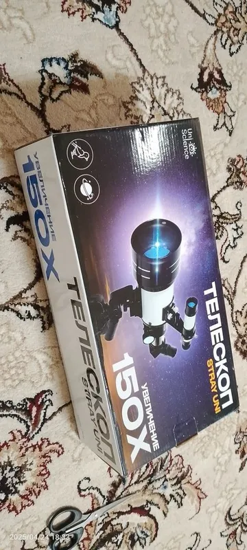 Astronomik teleskop