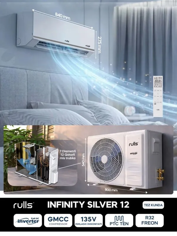 Кондиционер Rulls 12 DC Invertor Доставка бесплатно 1