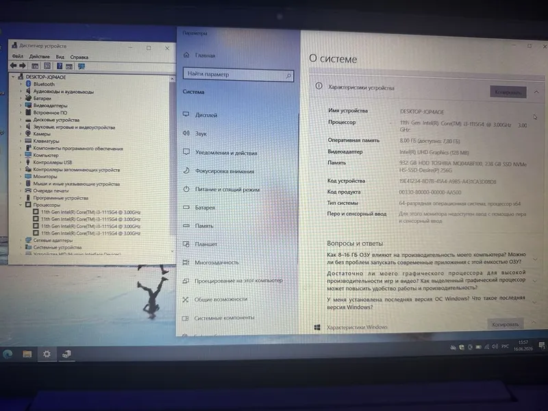 Lenovo i3-11 gen 8GB/1TB — фото 1