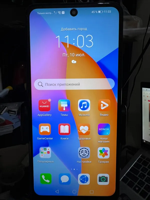 Honor 10xLite. 4/128   5000mach 1