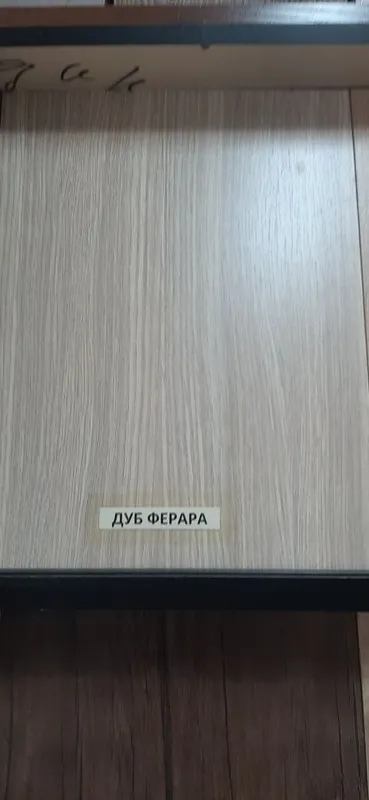 Мебельщик плотник 7 Мебельщик плотник 7