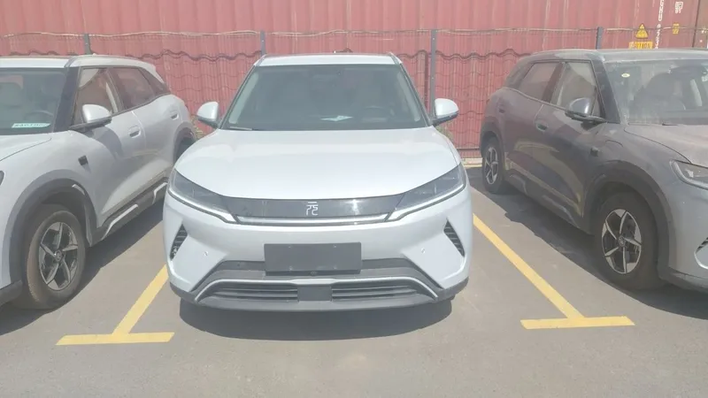 Byd yuan up ful pozitsiyasi yili 2025