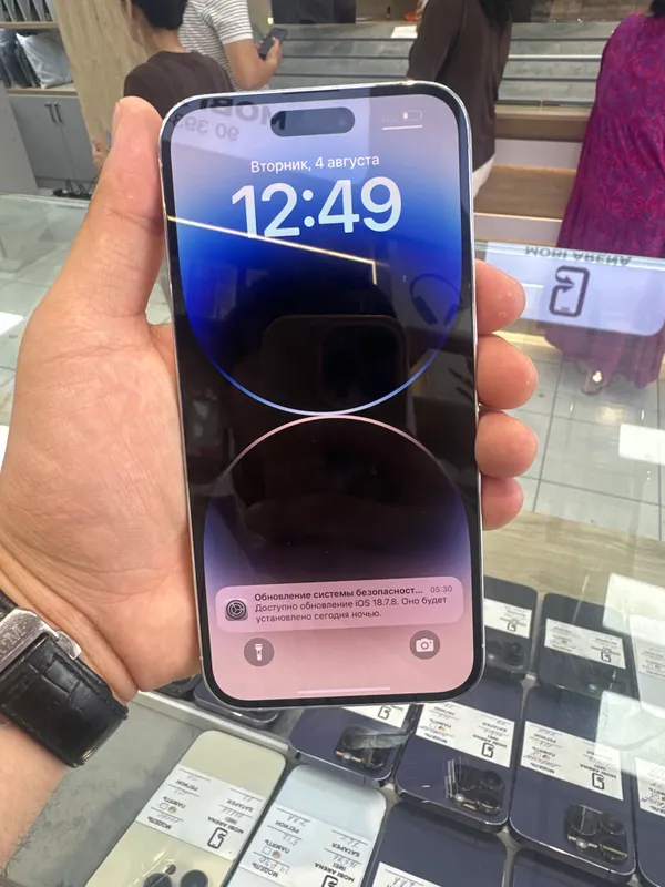 iPhone 14 Pro Max 2 iPhone 14 Pro Max 2