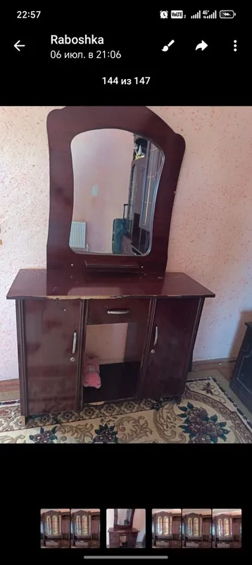 Tez va arzon sotiladi 2 Tez va arzon sotiladi 2