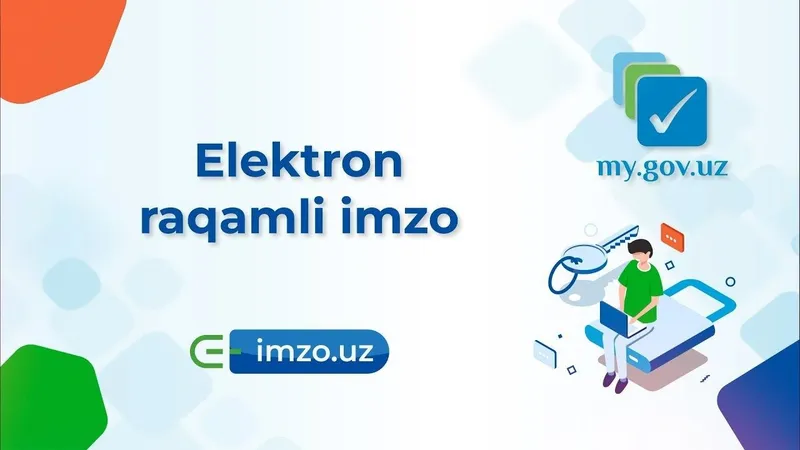 E-IMZO установка на MacBook. Быстро и дёшево.