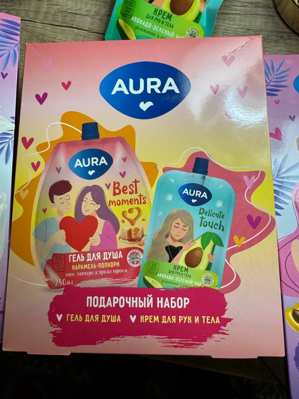 Подарочный набор