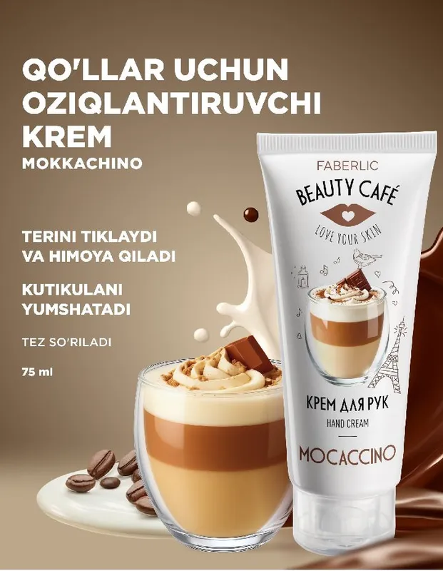 retenol nabor 7 talik argenal 360 ming 5 retenol nabor 7 talik argenal 360 ming 5