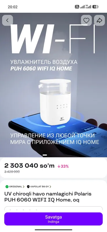 Polaris puh 6060