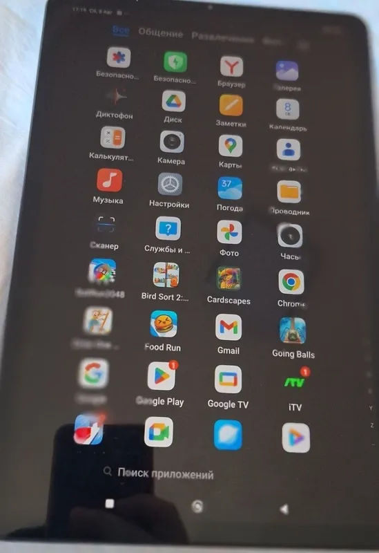 Xiaomi pad 5 planshet 8 Xiaomi pad 5 planshet 8