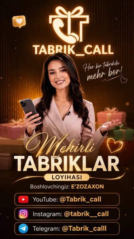 YAQINLARIMGA TABRIK YAQINLARIMGA TABRIK