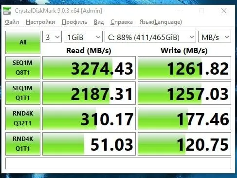 Lexar nm610 pro 500gb