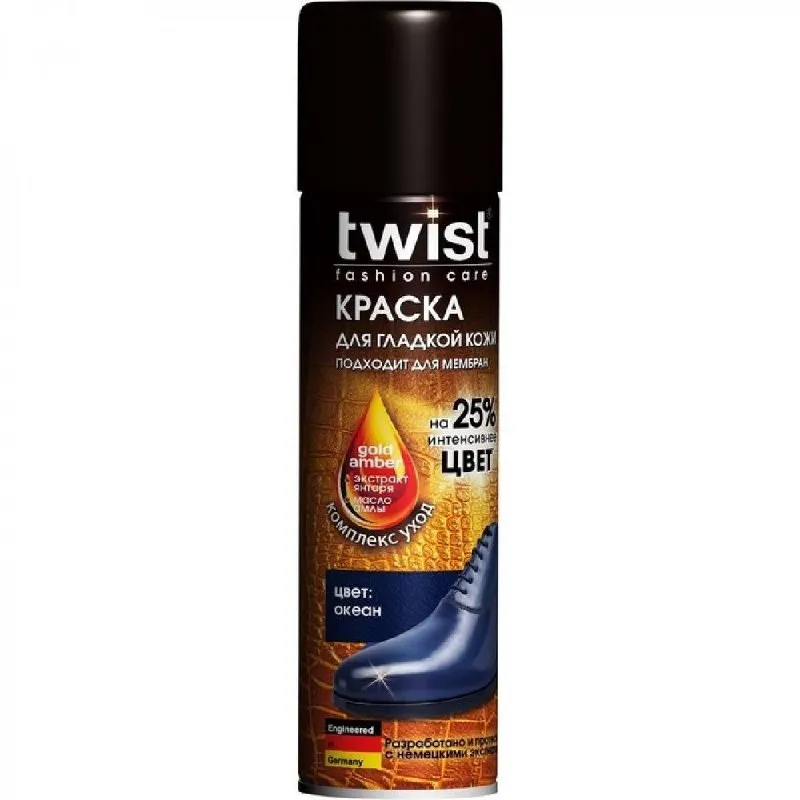 Twist FASHION Care Краска для гладкой кожи