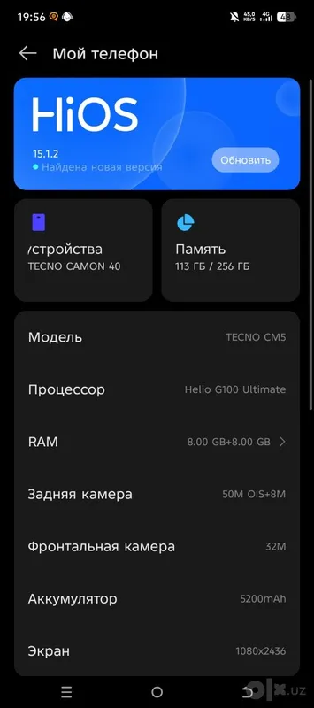 Tecno Common 40 8/256 2 Tecno Common 40 8/256 2