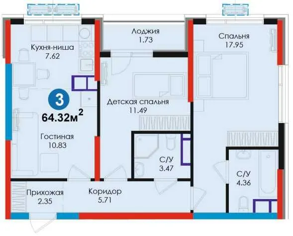 3 комнатная студийная квартира | ПВ 13 295 у.е. ЛУЧШАЯ ЦЕНА [GS] — фото 1