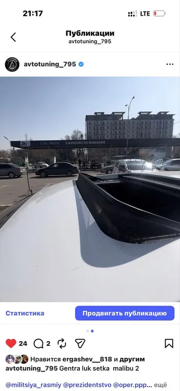 Avto tuning xizmati kimga kere bosa hamyonbop narxlada — фото 2