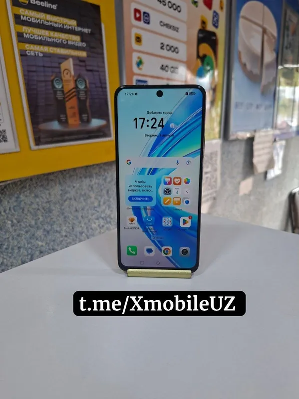 Honor X7B 8+8/128GB 1 Honor X7B 8+8/128GB 1