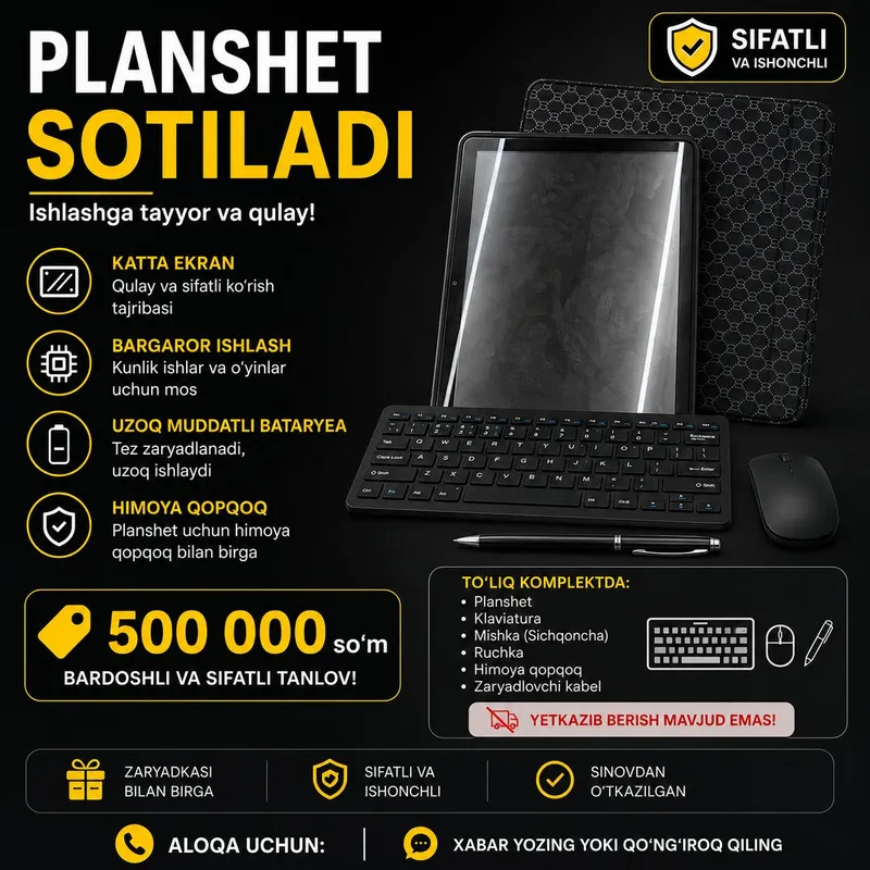 17Por Max plashet sotiladi 17Por Max plashet sotiladi