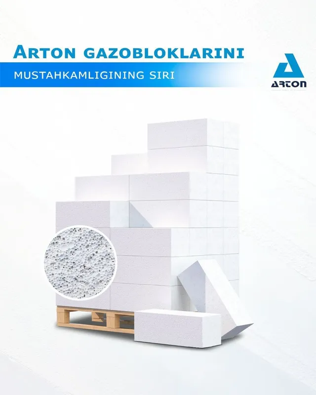 Gazoblok Arton Germaniya texnalogiyasida ishlab chiqariladi — фото 1