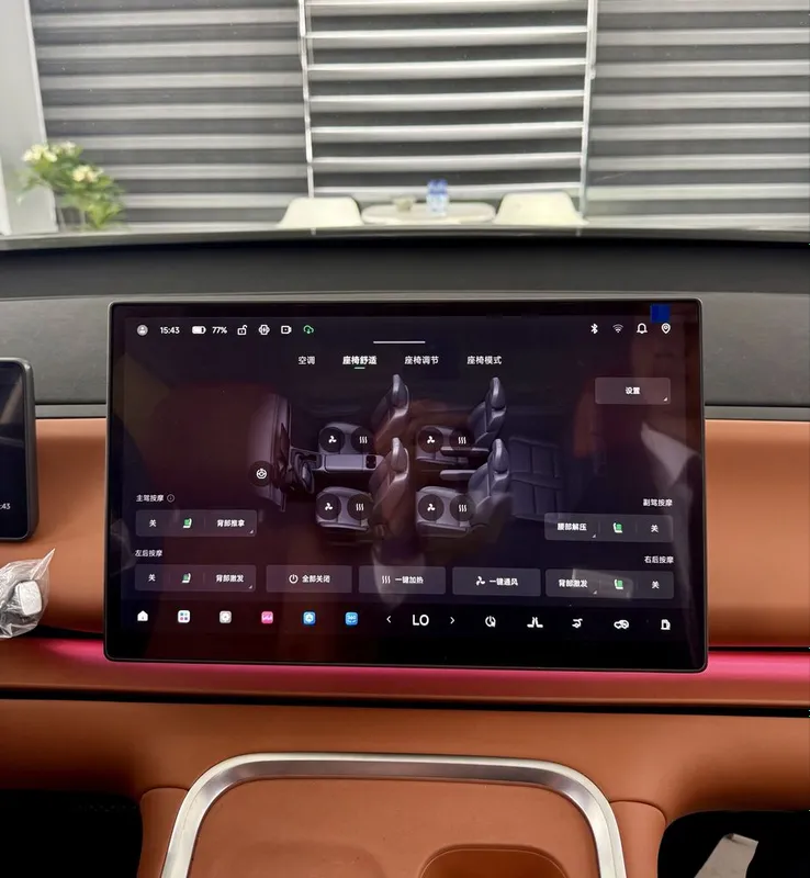 Leapmotor C16 2026 Restyling Luxury Full 7 Leapmotor C16 2026 Restyling Luxury Full 7