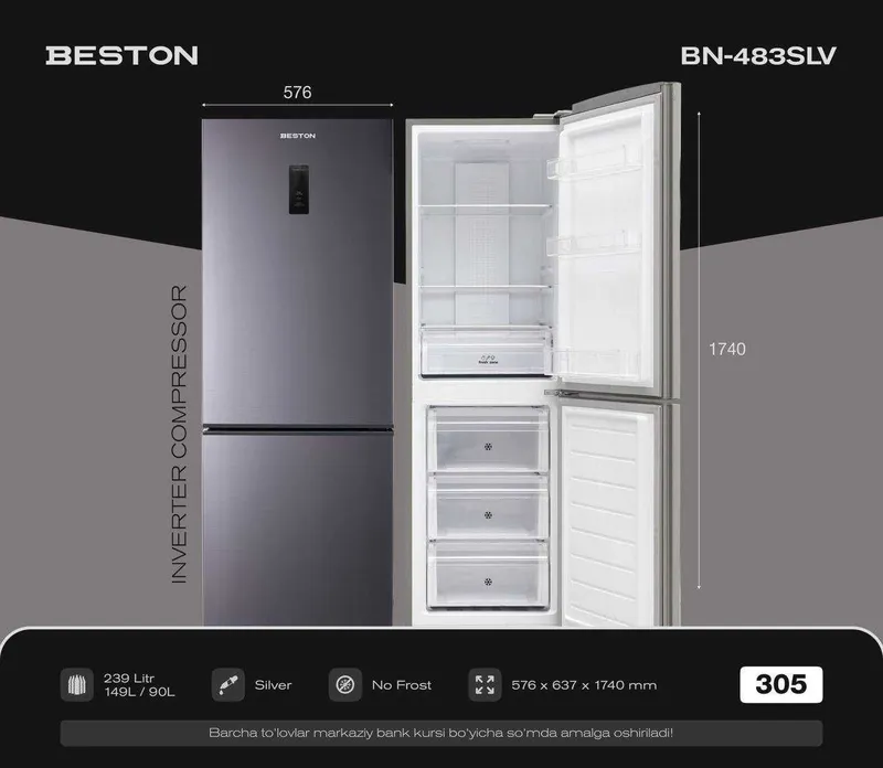 Холодильник Beston BN-483SLV Inverter No Frost 239 л — фото 7