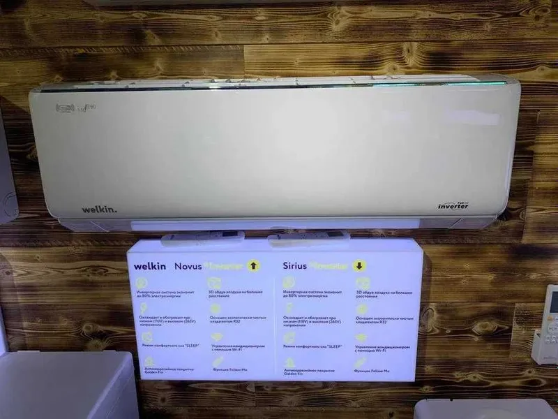 Кондиционер Welkin / Konditsioner Welkin Sirius 12 FULL DC Inverter — фото 1 Кондиционер Welkin / Konditsioner Welkin Sirius 12 FULL DC Inverter — фото 1